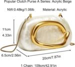 Women Trendy Chain Crossbody Shoulder Bag Handbag Acrylic Wedding Evening Bag Shell Formal Clutch Purse - Image 4