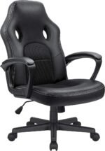 Office Gaming Chair High Back Leather Computer Chairs Ergonomic Height Adjustable Racing Game Desk Chair Executive Conference Task Chair (Black) - Image 2